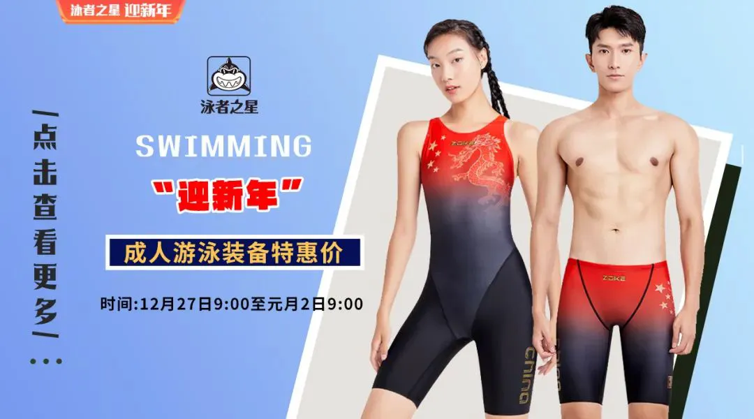 如何通过模拟比赛环境提升投篮表现_1